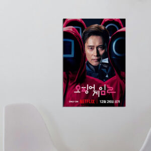 Squid game season 2 Poster